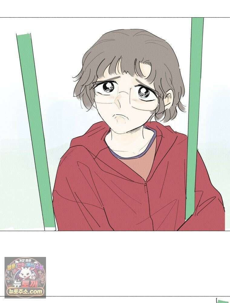 생각해볼게 ＃13． 죄와 털 5