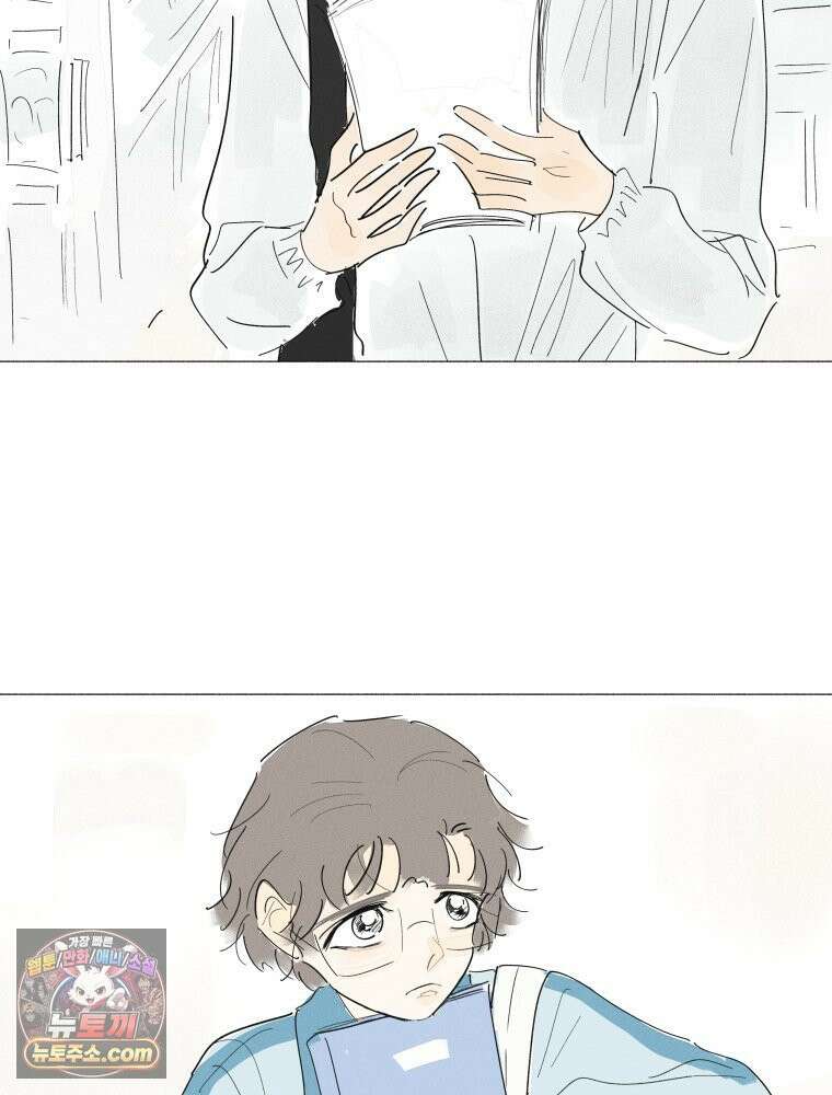 생각해볼게 ＃38． 우리는 칭구칭긔 37