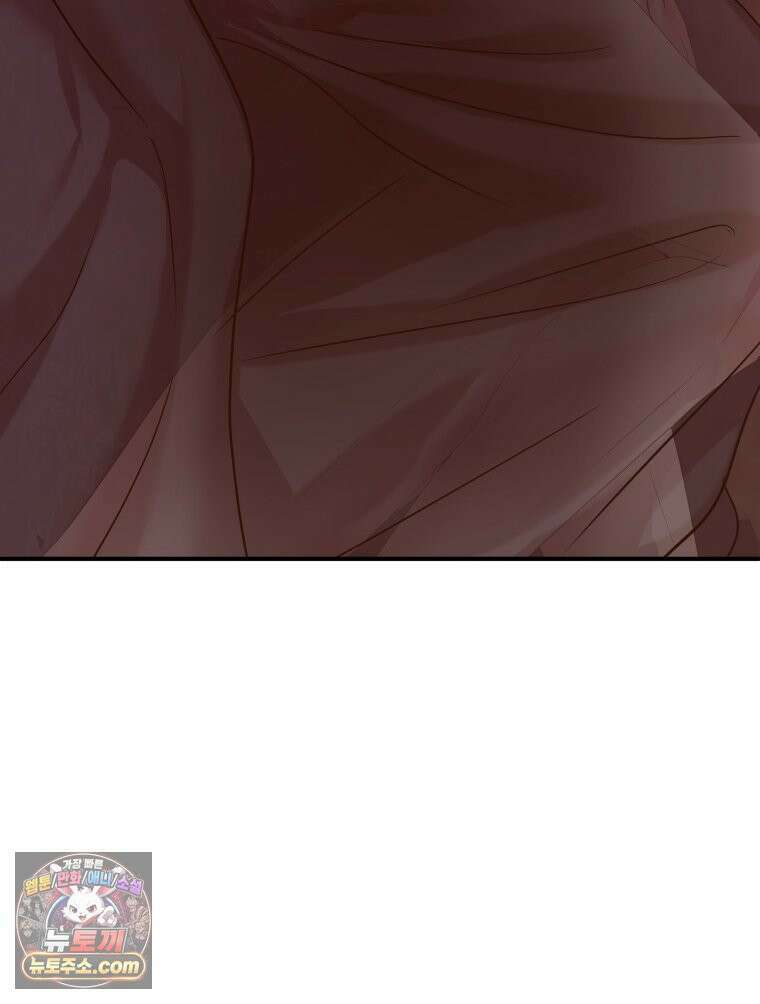 늑대 대공의 반려인간 70화 116