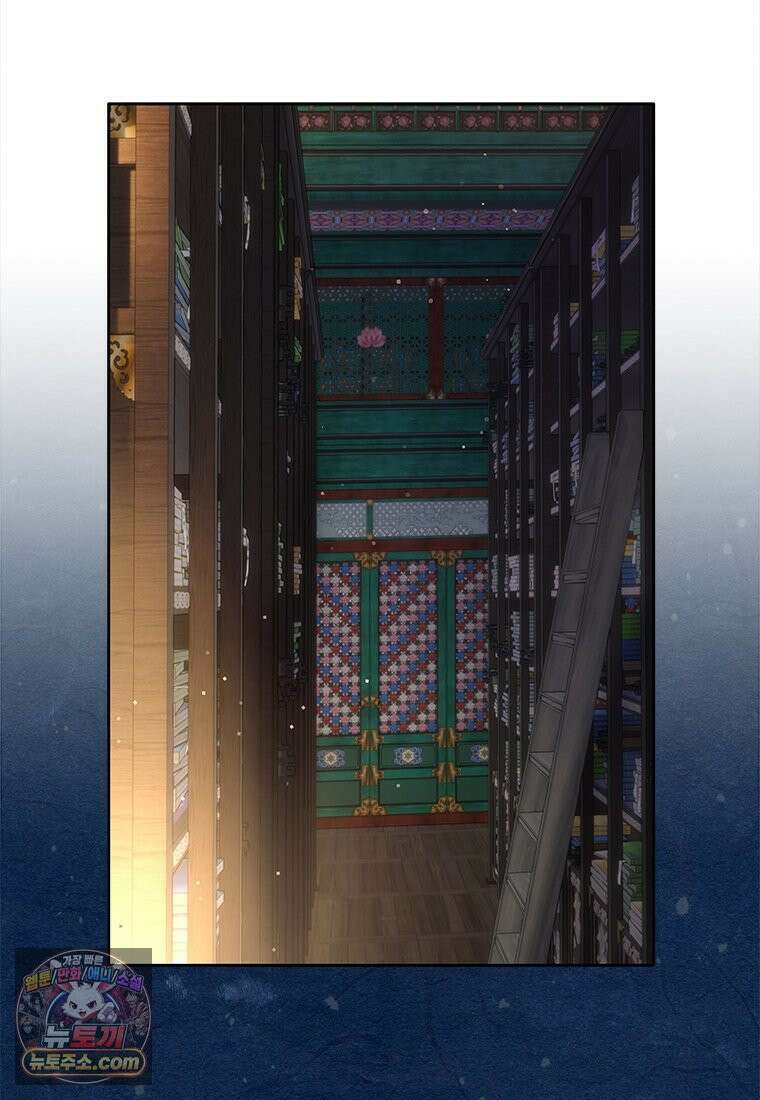 백의사자 129화 열매의 맛 135