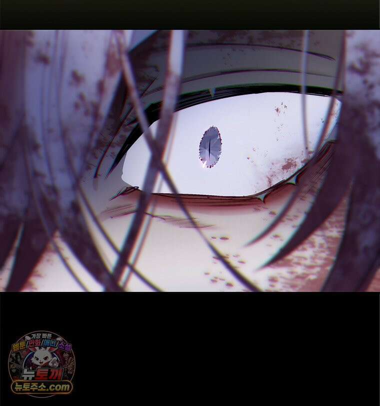 백의사자 139화 나의 지옥 118