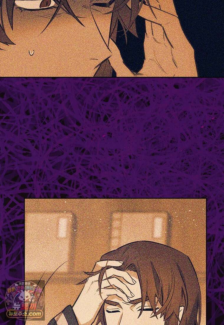 백의사자 149화 거짓말 54