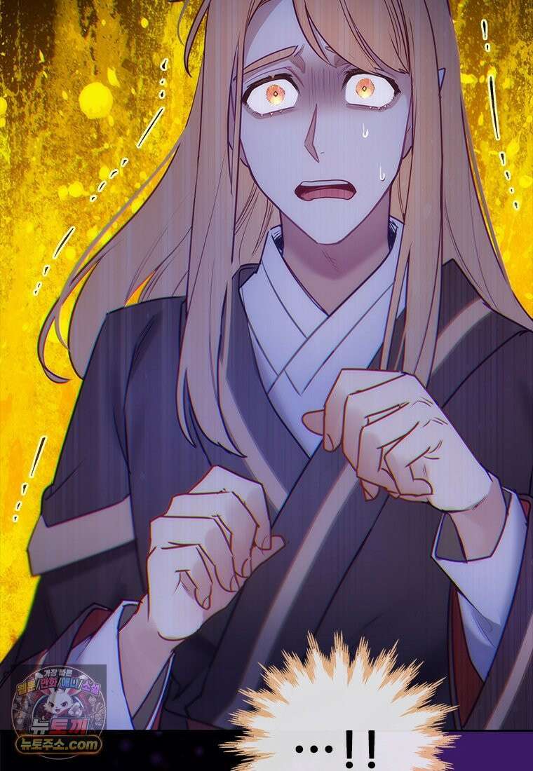 백의사자 149화 거짓말 64