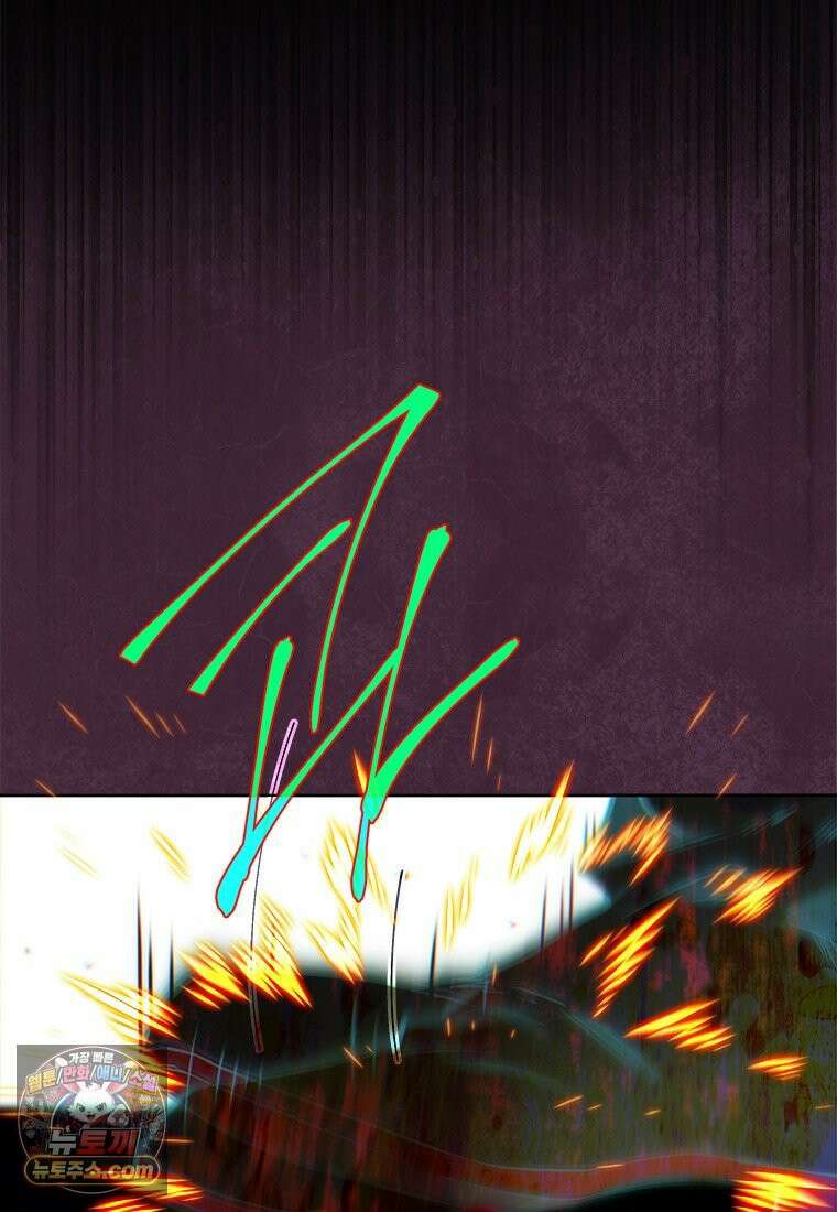 백의사자 149화 거짓말 101