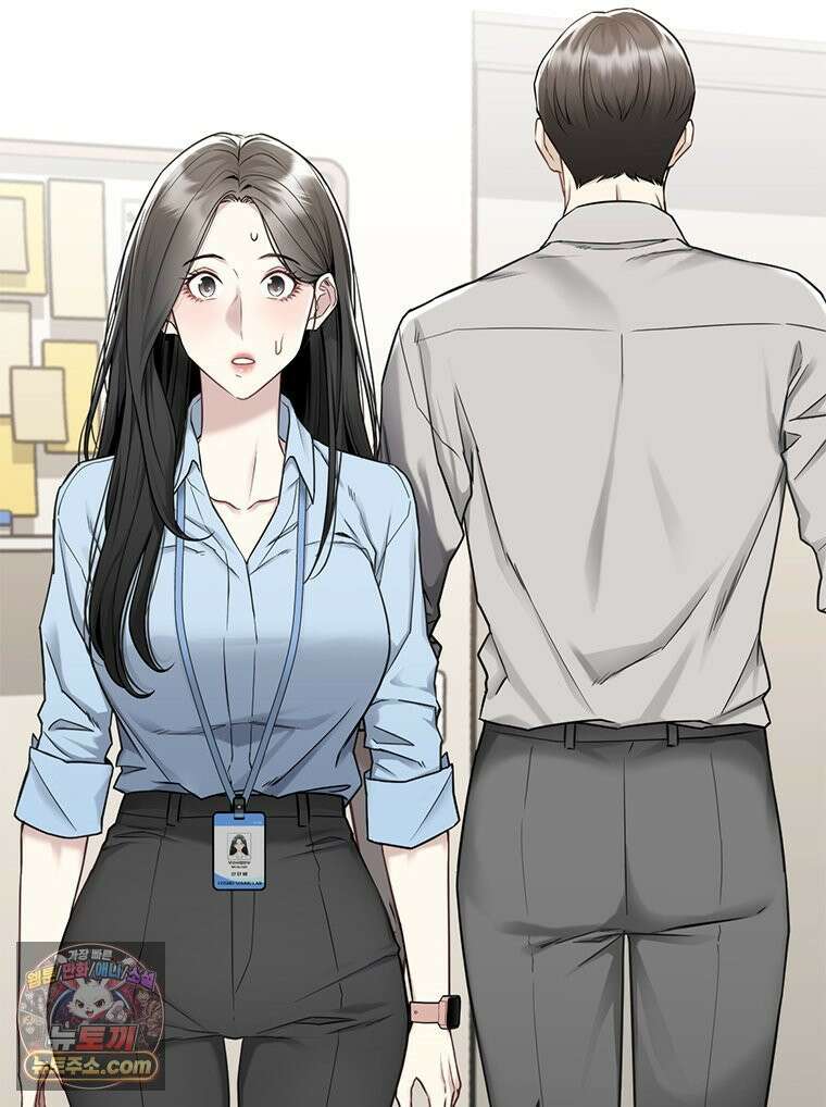 단비에 서서히 젖을뿐 [19세 완전판] 4화 19