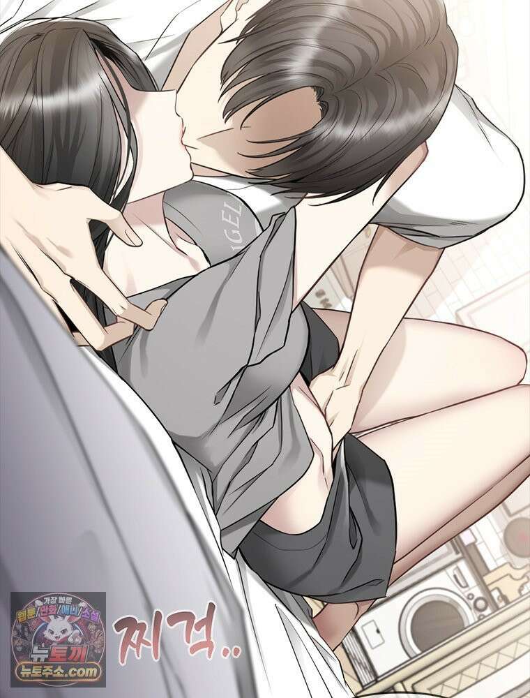 단비에 서서히 젖을뿐 [19세 완전판] 22화 25