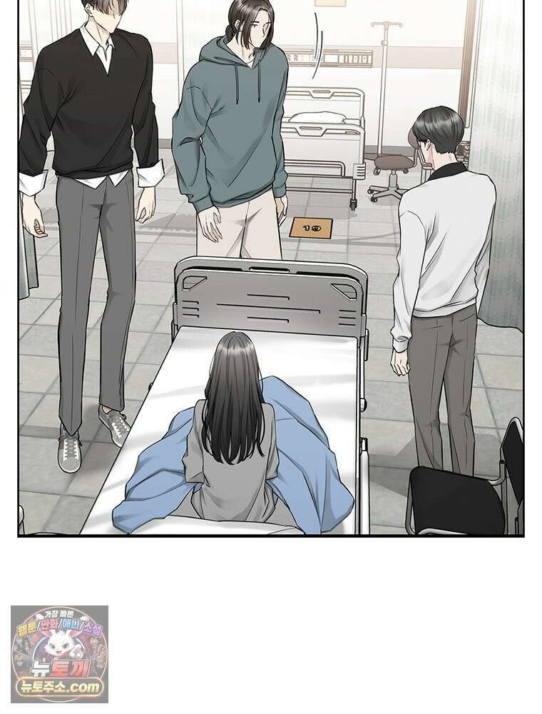 단비에 서서히 젖을뿐 [19세 완전판] 40화 18