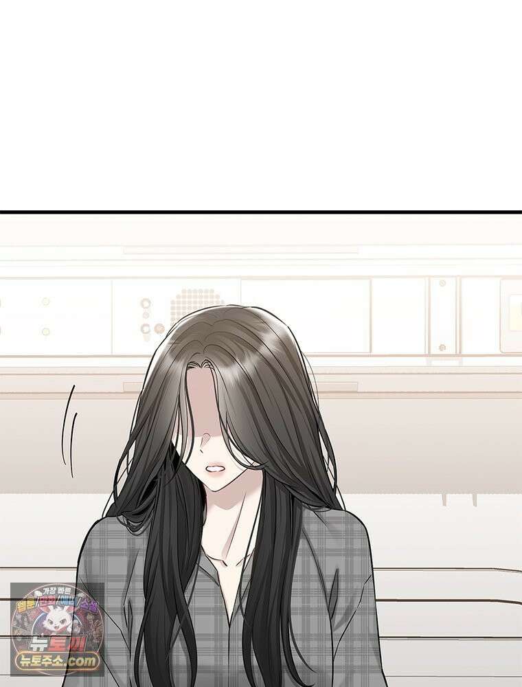 단비에 서서히 젖을뿐 [19세 완전판] 40화 25