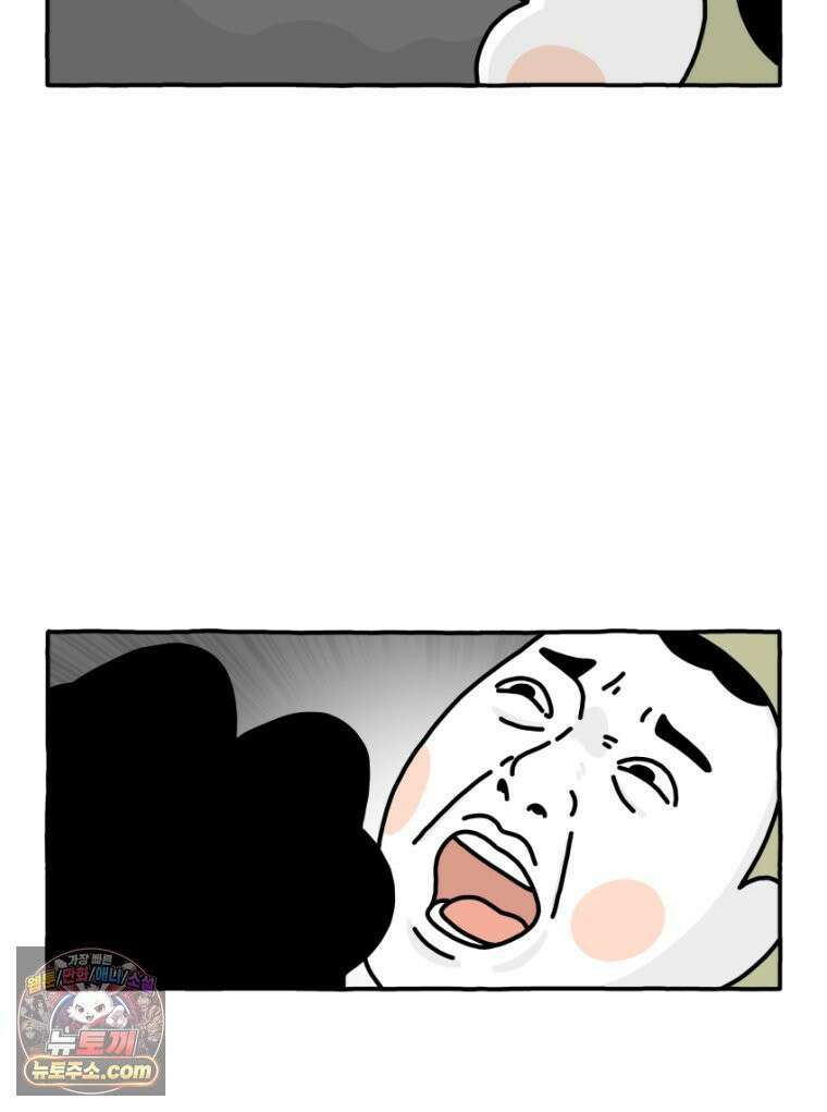 먼지 덩어리 짱덕 26． 리액션 고양이 25