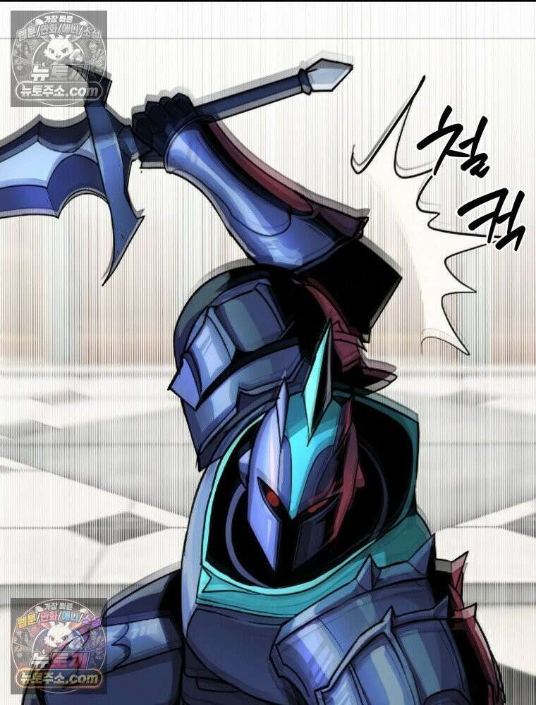 S급 집사 30화 8