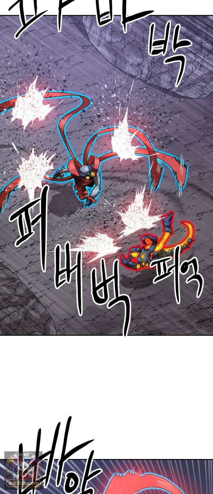 더블클릭 251화 9