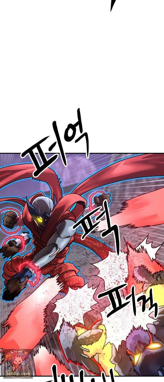 더블클릭 251화 44
