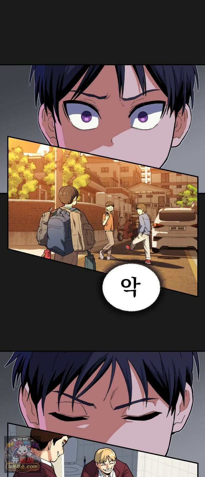 길티액스 21화． Dante: The Beginning 22