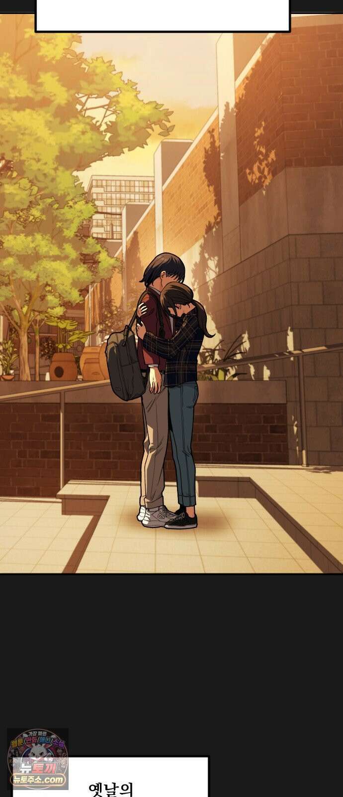 길티액스 21화． Dante: The Beginning 48