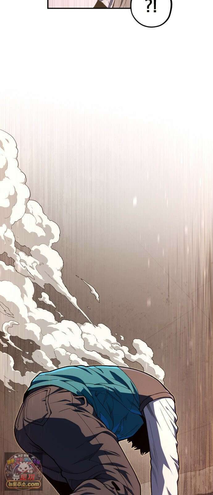 길티액스 21화． Dante: The Beginning 80