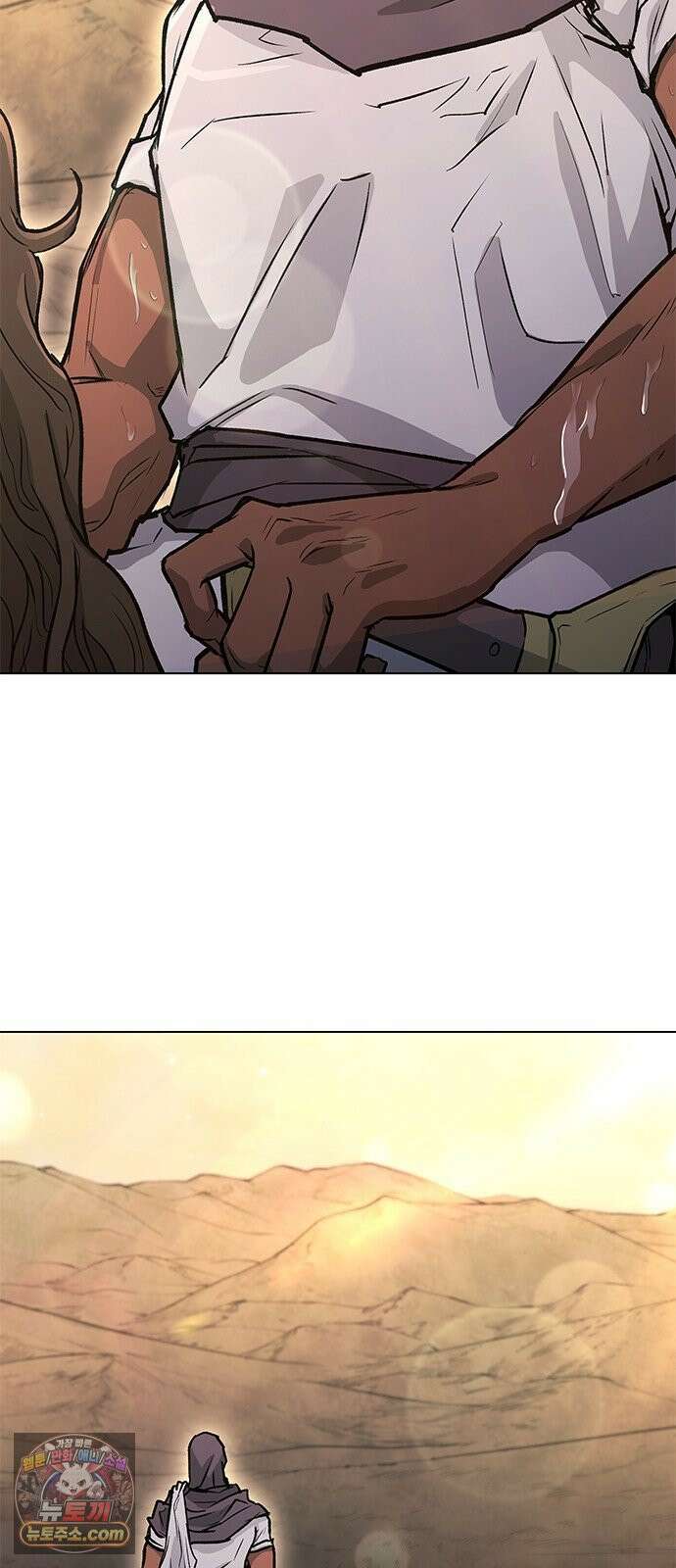 무사만리행 시즌2 85화 4