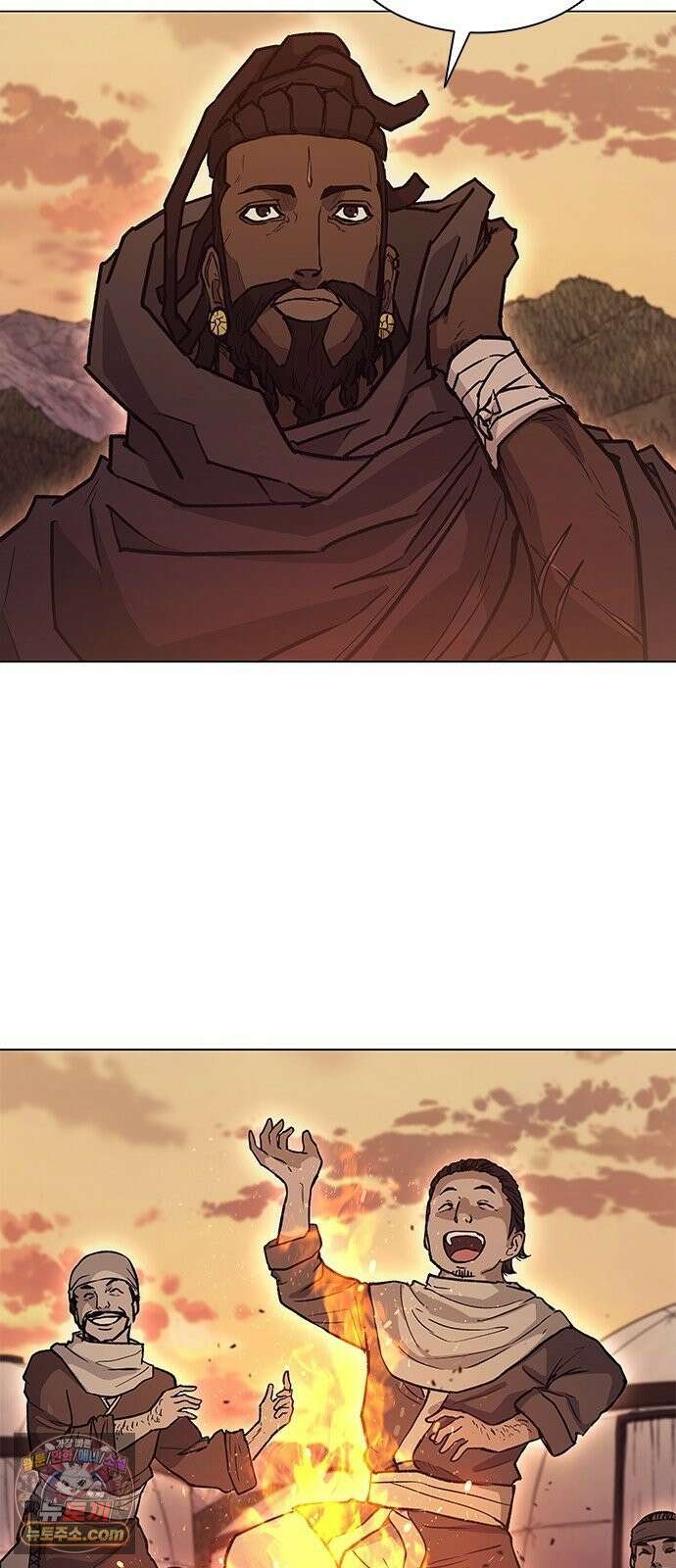 무사만리행 시즌2 85화 71