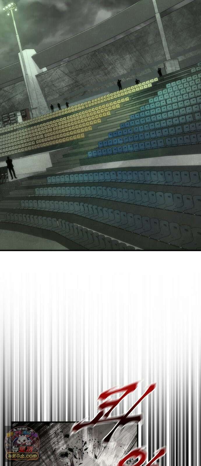 좀비묵시록 82-08 123화 20