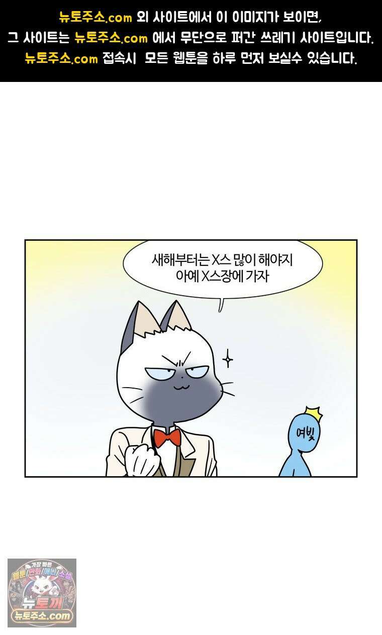 부기영화 336화． 원 배틀 애프터 어나더 1