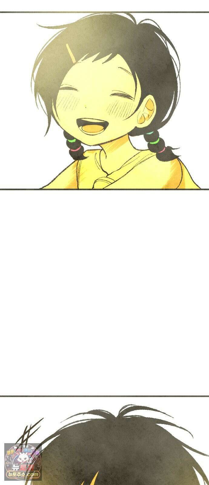 열사병 5화 40