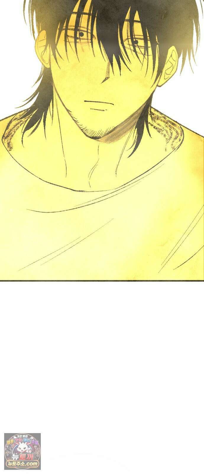 열사병 5화 41