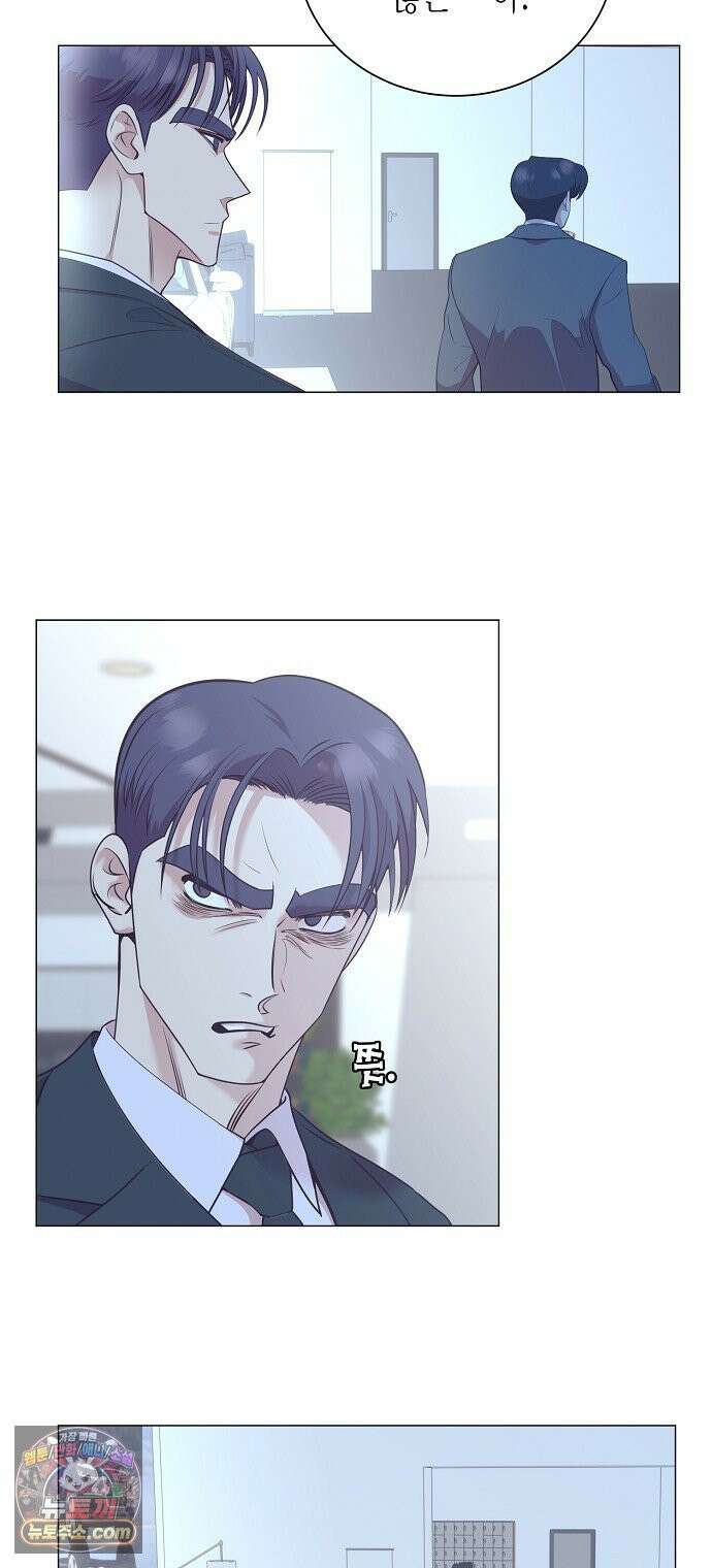 영업 천재가 되었다 98화 8