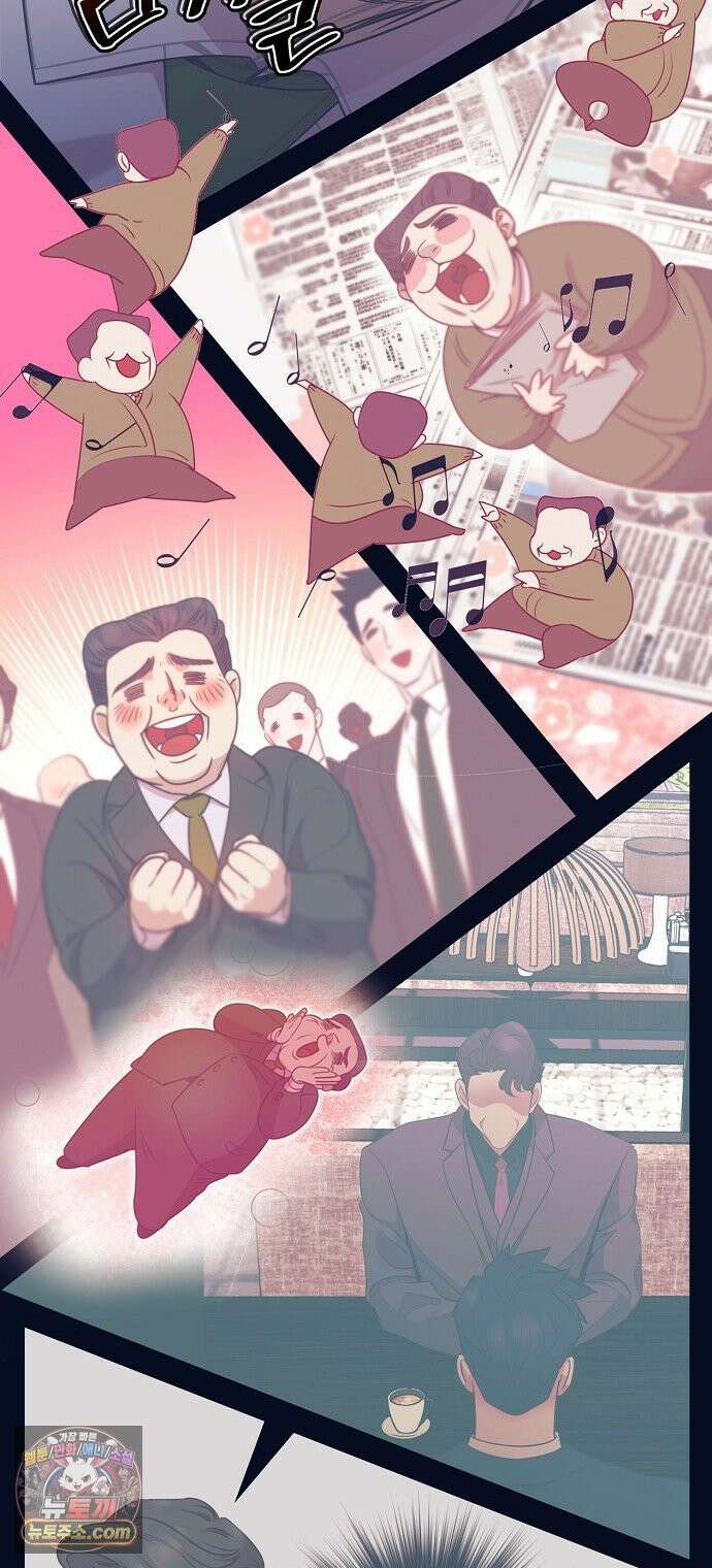영업 천재가 되었다 98화 30