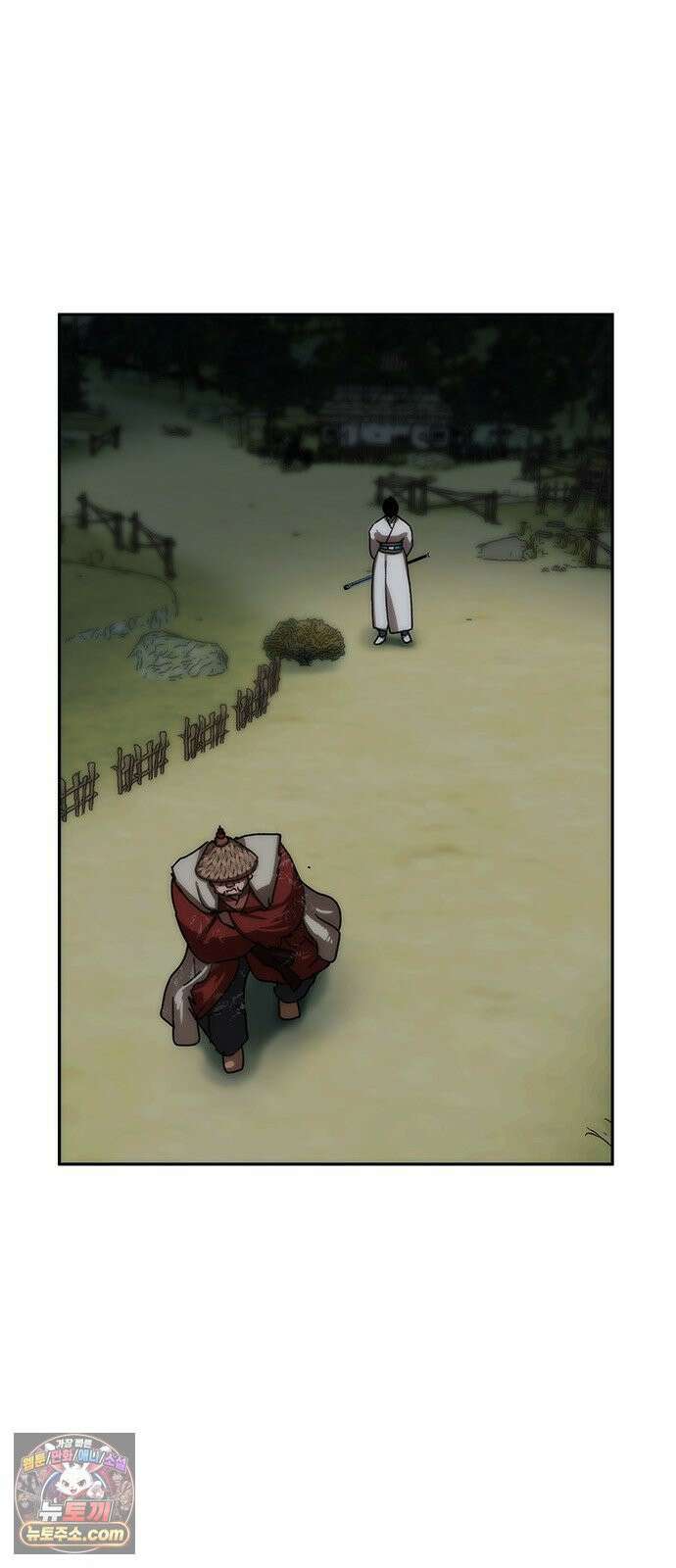 시리도록 불꽃처럼 77화 5