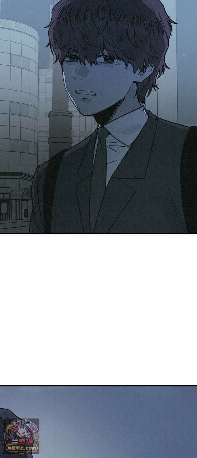 당신의 살인을 위하여 44화 9