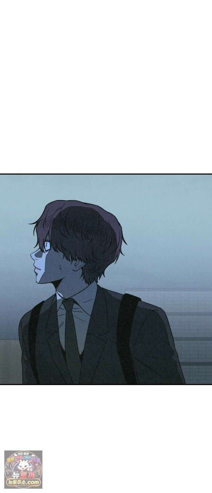 당신의 살인을 위하여 44화 35