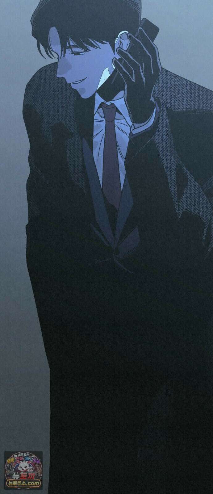 당신의 살인을 위하여 44화 111