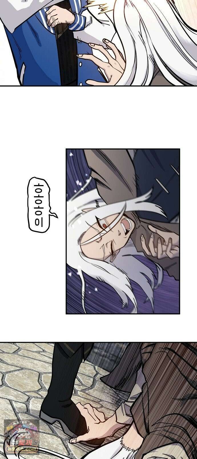 미모사 36화 5