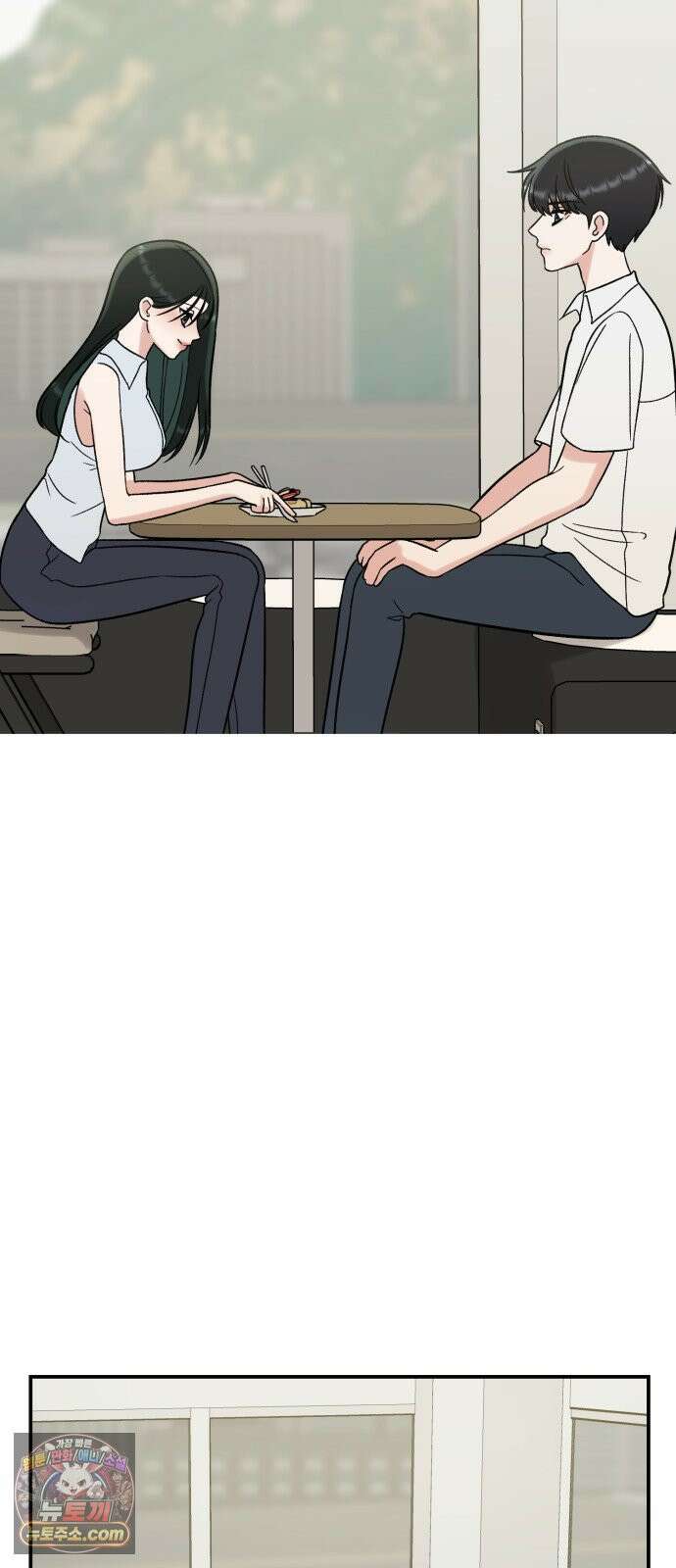 빛나는 나나나나 95화． 두 가지만 알려줄게 6