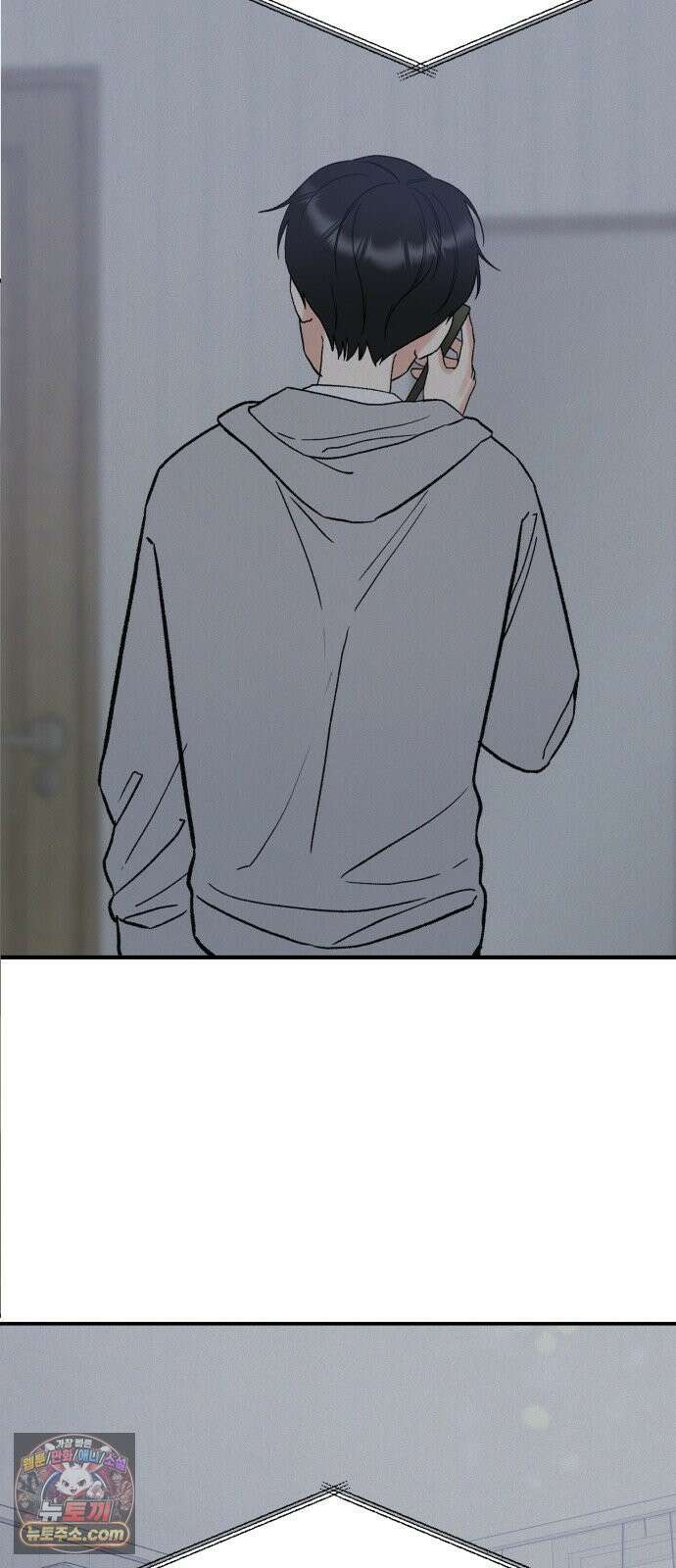 빛나는 나나나나 95화． 두 가지만 알려줄게 30