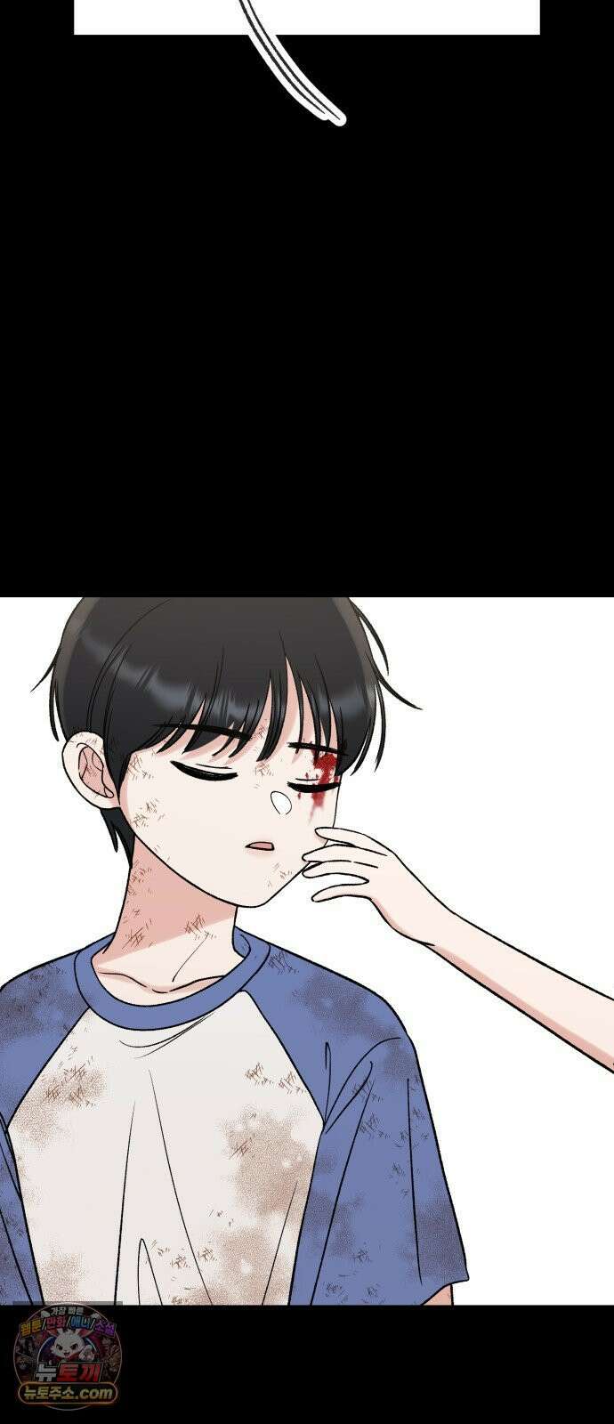 빛나는 나나나나 95화． 두 가지만 알려줄게 77