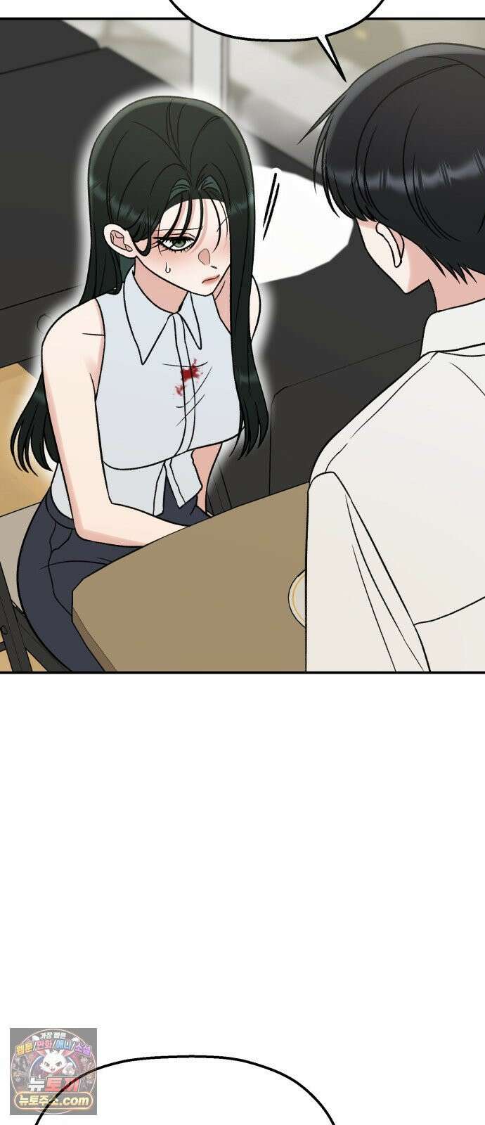 빛나는 나나나나 95화． 두 가지만 알려줄게 80