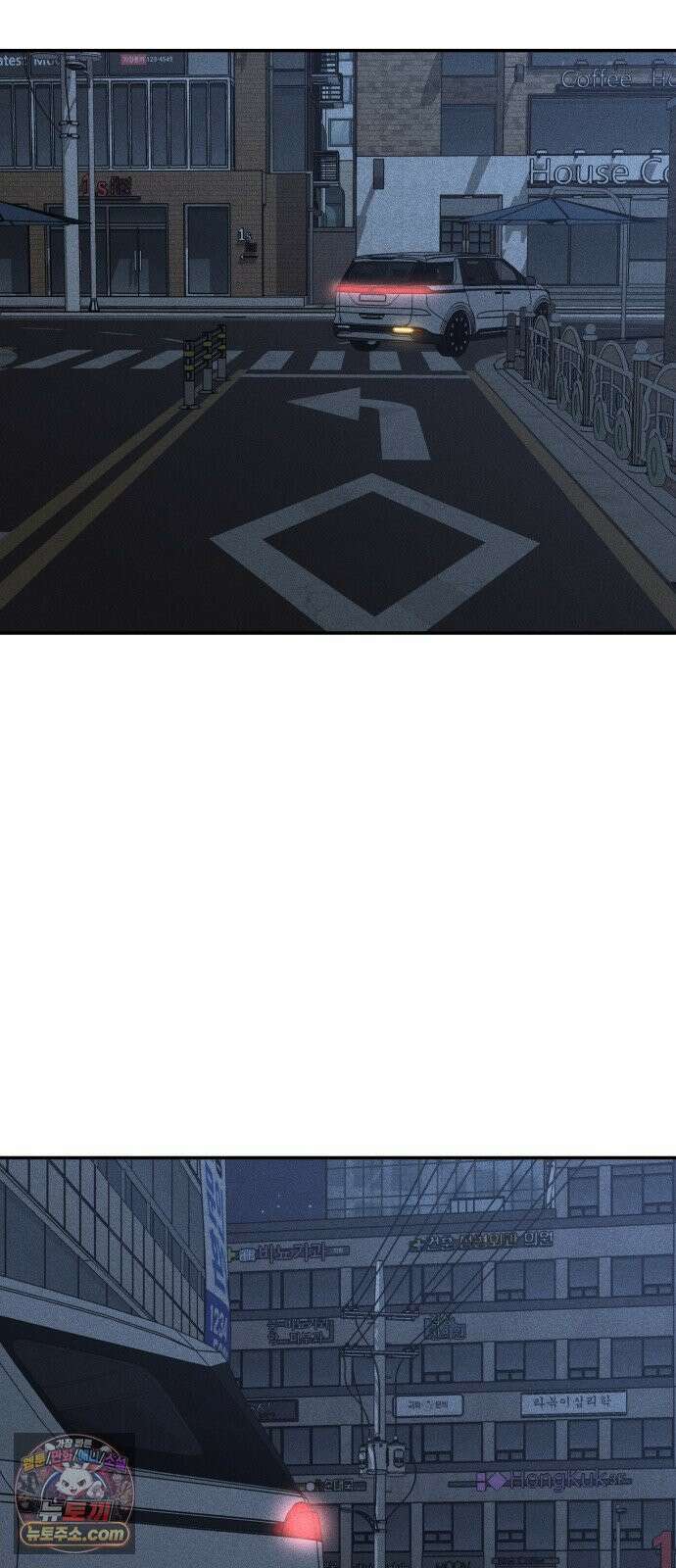 첩보원 악어새 33화 30