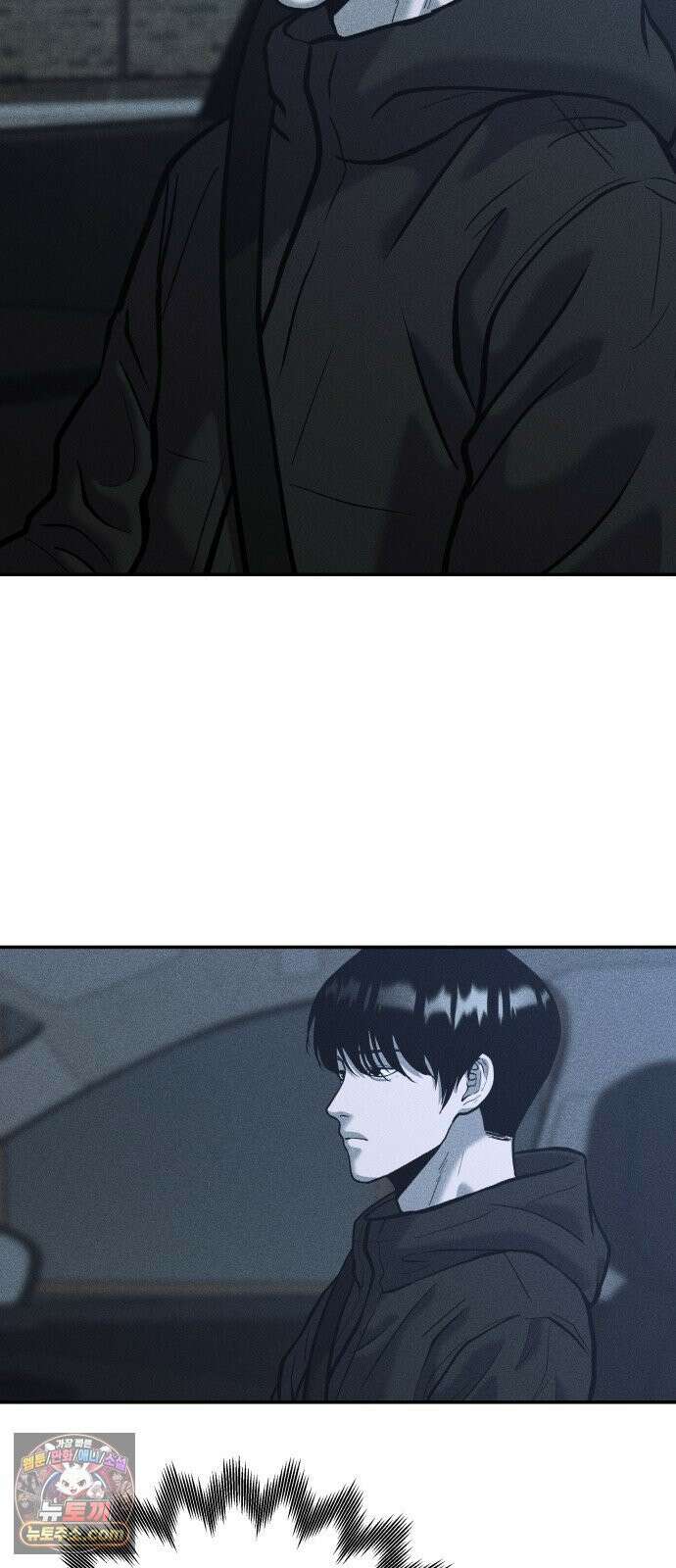 첩보원 악어새 33화 33