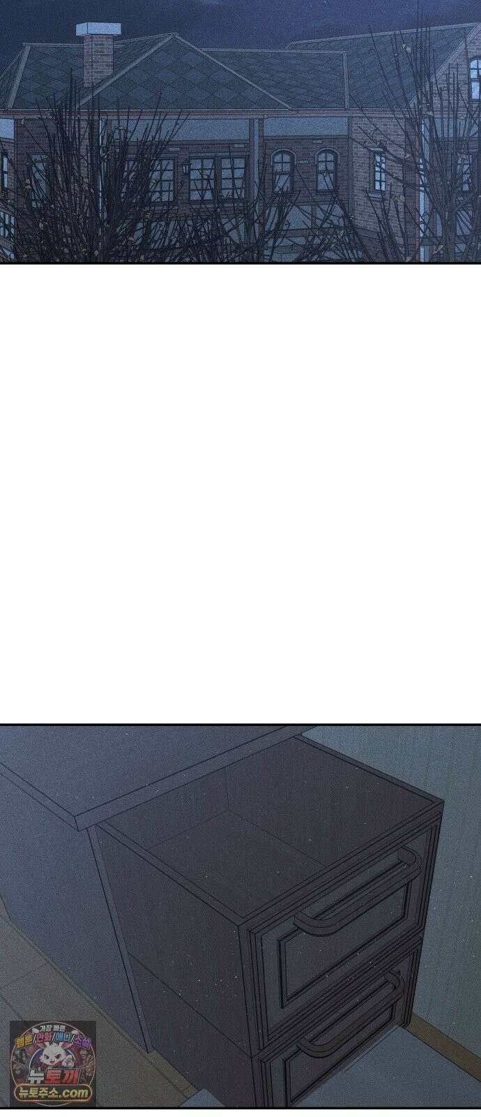 첩보원 악어새 33화 41