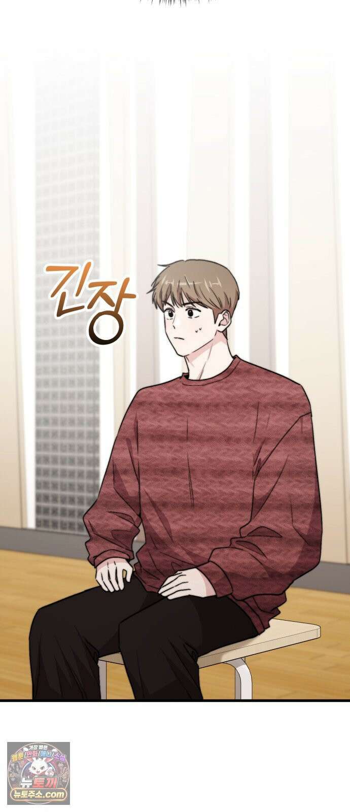 김 대리는 아이돌이 싫어 36화 4