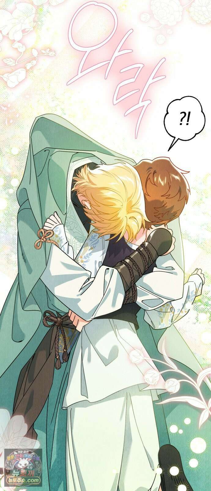 코너트 성 집사로 살아남기 30화 63