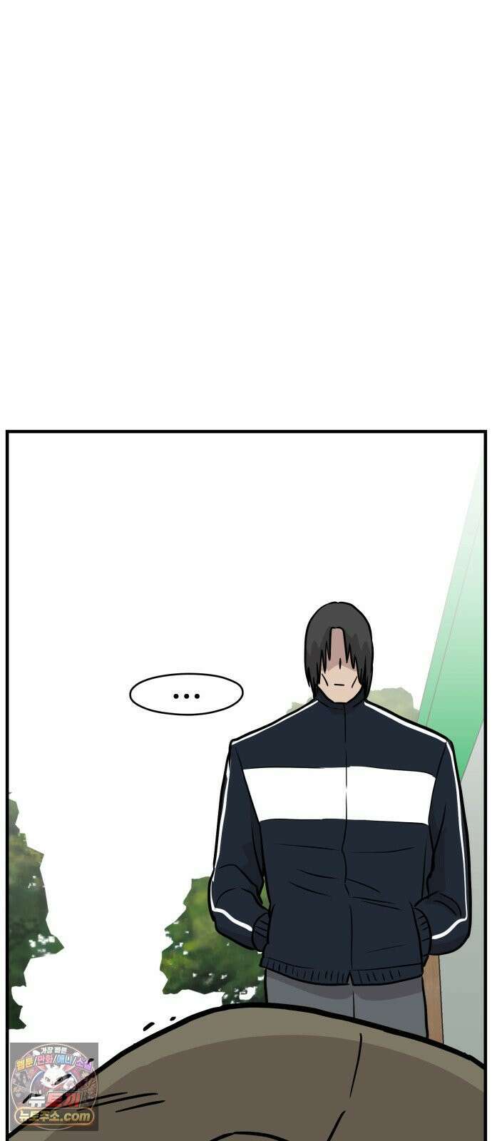 최강고 20화 80