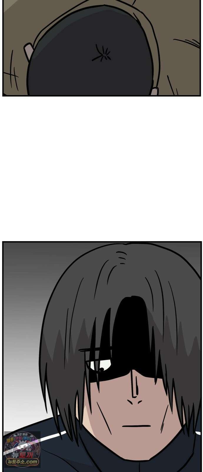 최강고 20화 81