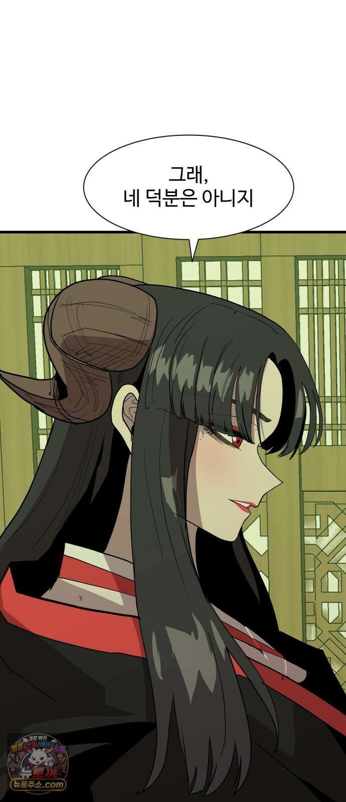 붉은 이정표 166화 기사도 22