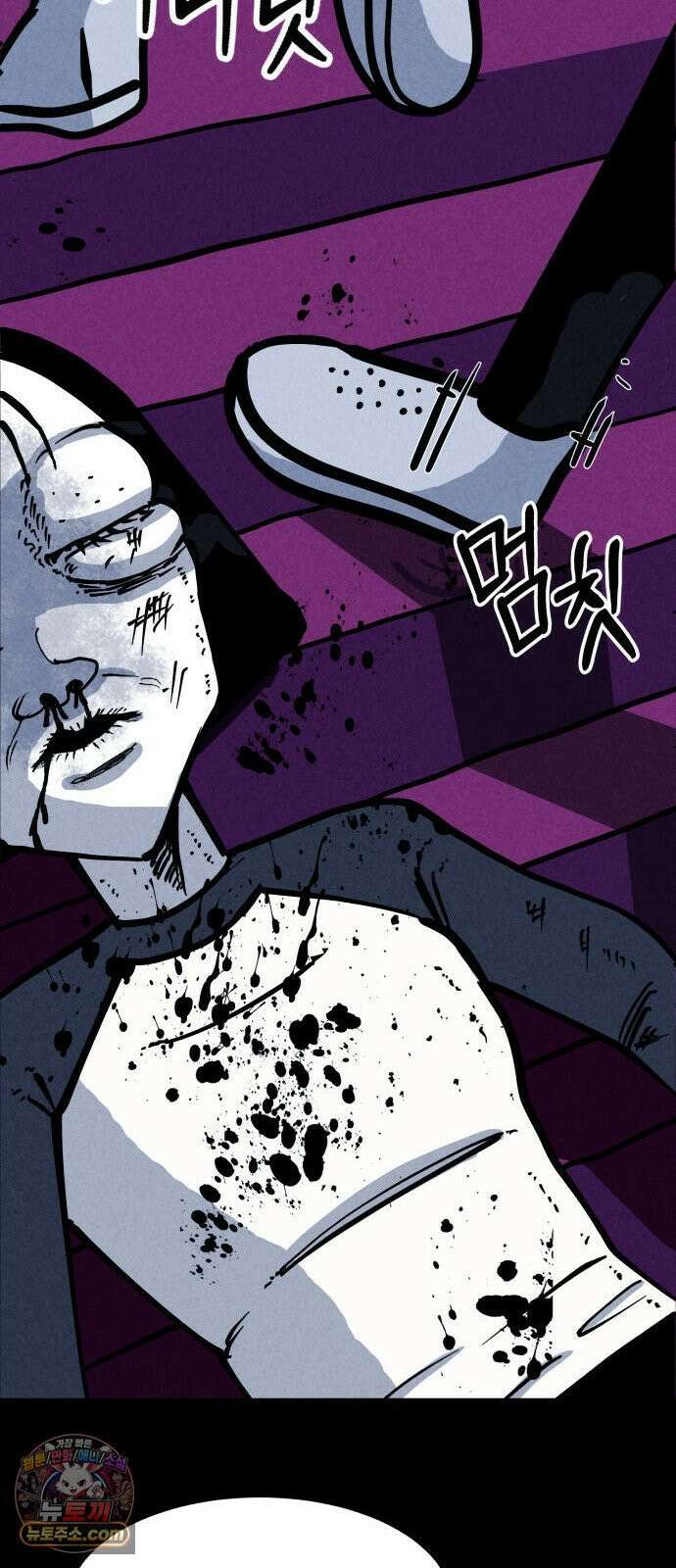 휴먼 웨어러블 8화 rUn rUn rUn 11