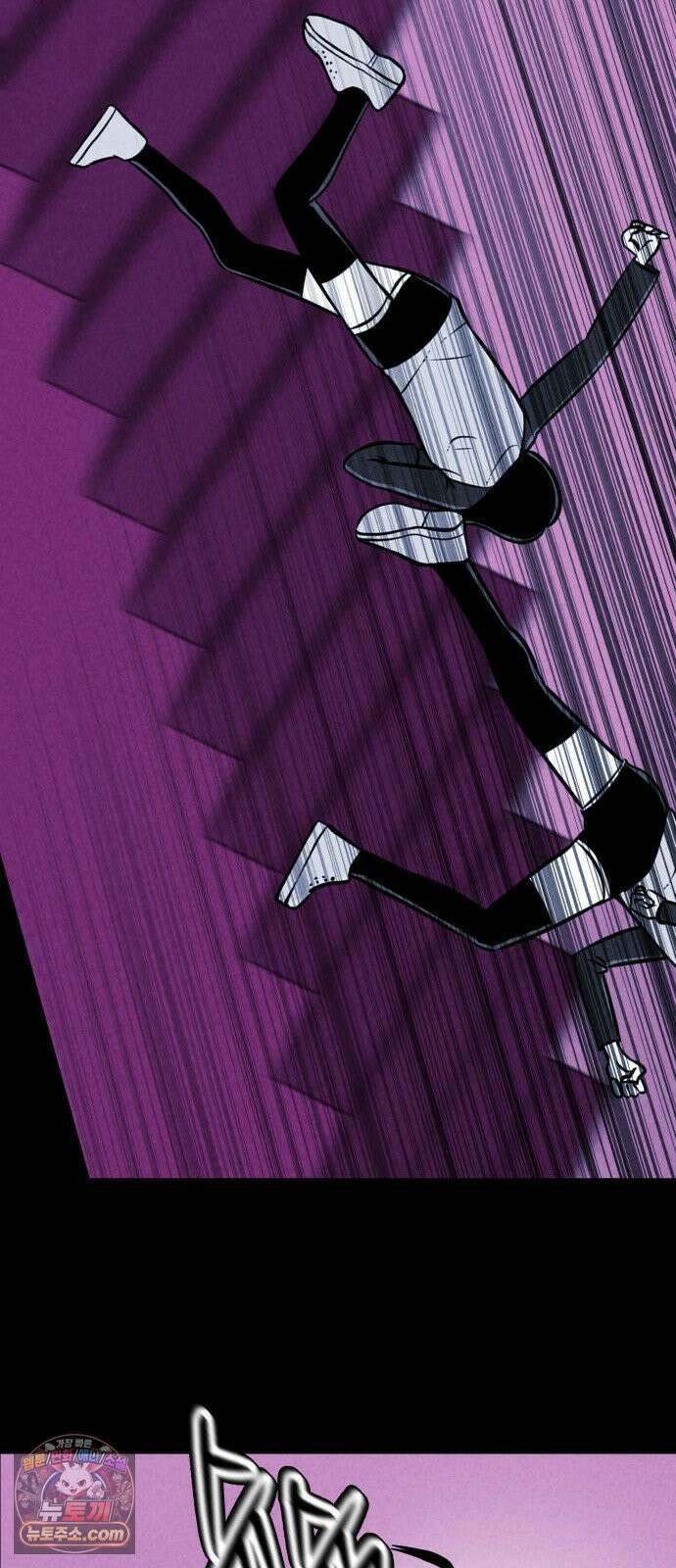 휴먼 웨어러블 8화 rUn rUn rUn 51