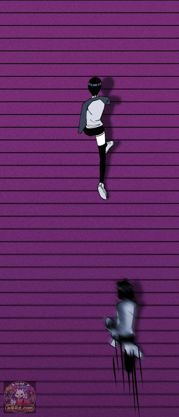 휴먼 웨어러블 8화 rUn rUn rUn 71