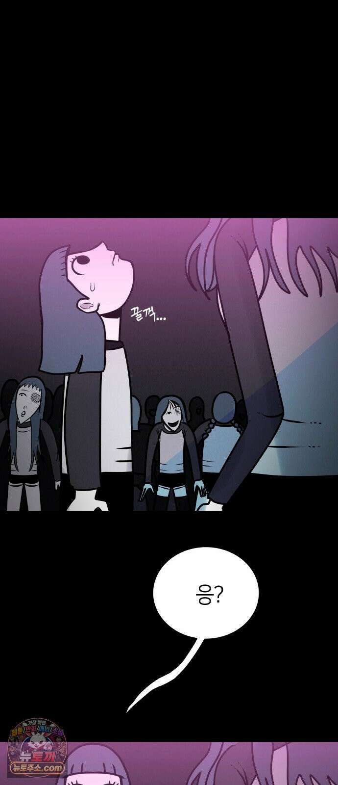 휴먼 웨어러블 13화 곡선 드레스 런웨이 8