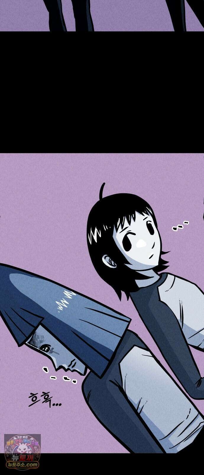 휴먼 웨어러블 17화 화해 그리고 이별 9