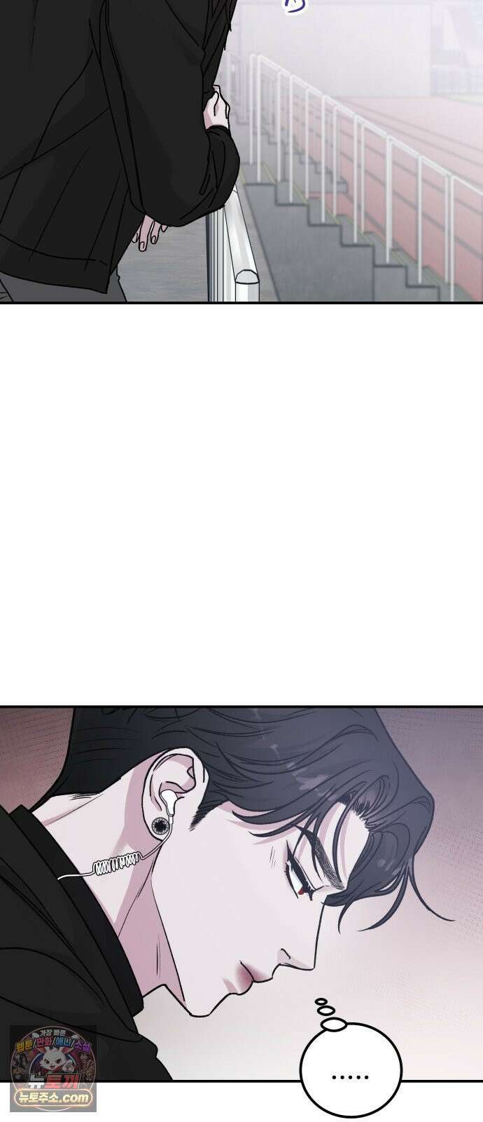 포 더 퀸덤 117화 악마를 사랑하는 법 (12) 63